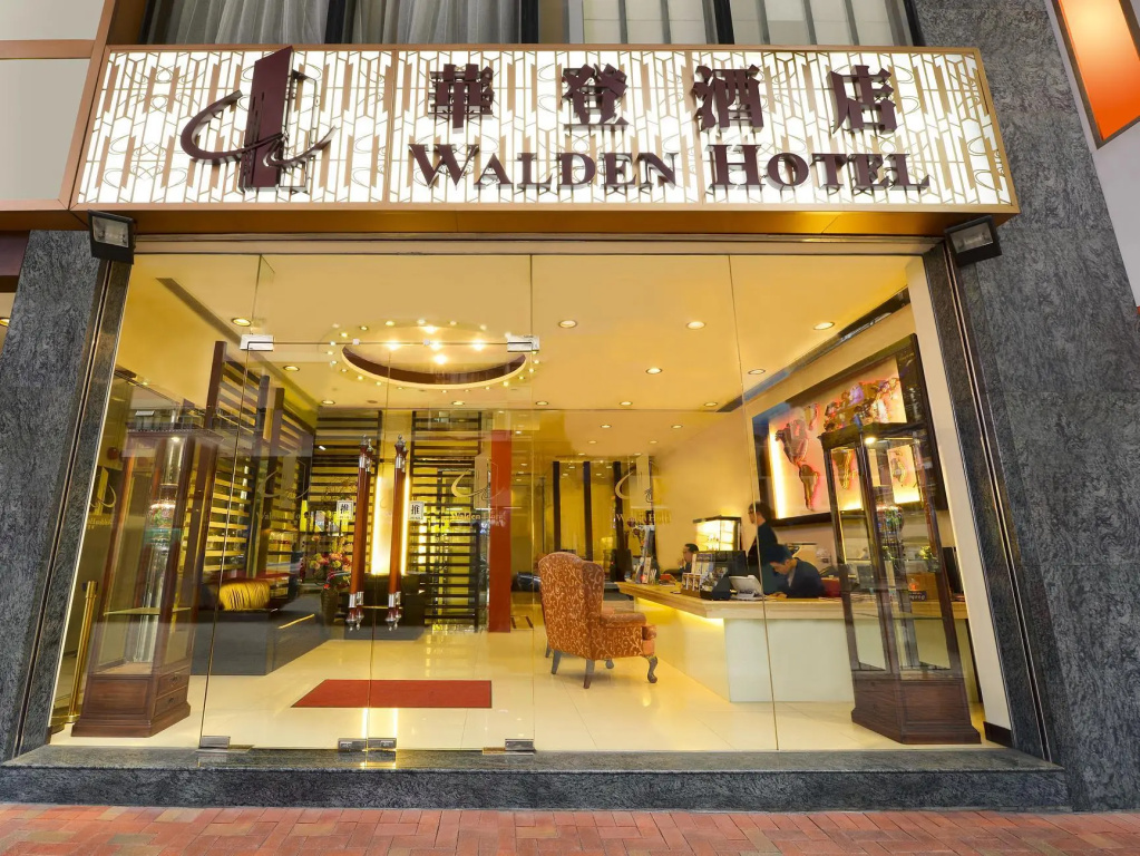 Walden Hotel - Chambres