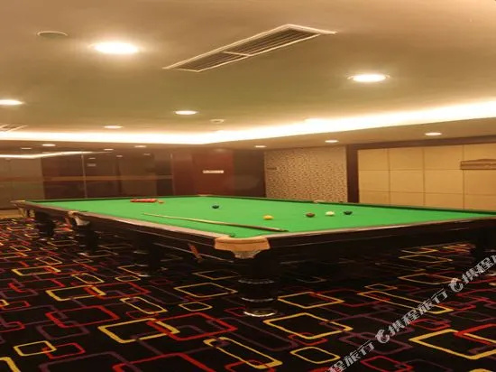 Wuyuan International Hotel - Général