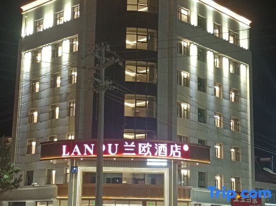 lanou hotel（jianshe street of guyuan conuty） in Zhangjiakou