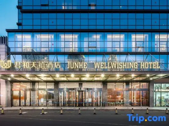 Junhe Wellwishing Hotel