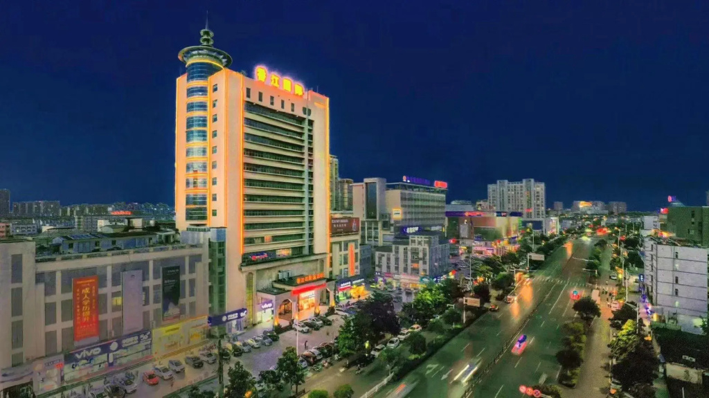 Xiangjiang International Hotel - Général