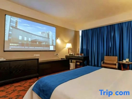 Fengtai International Hotel - Chambres