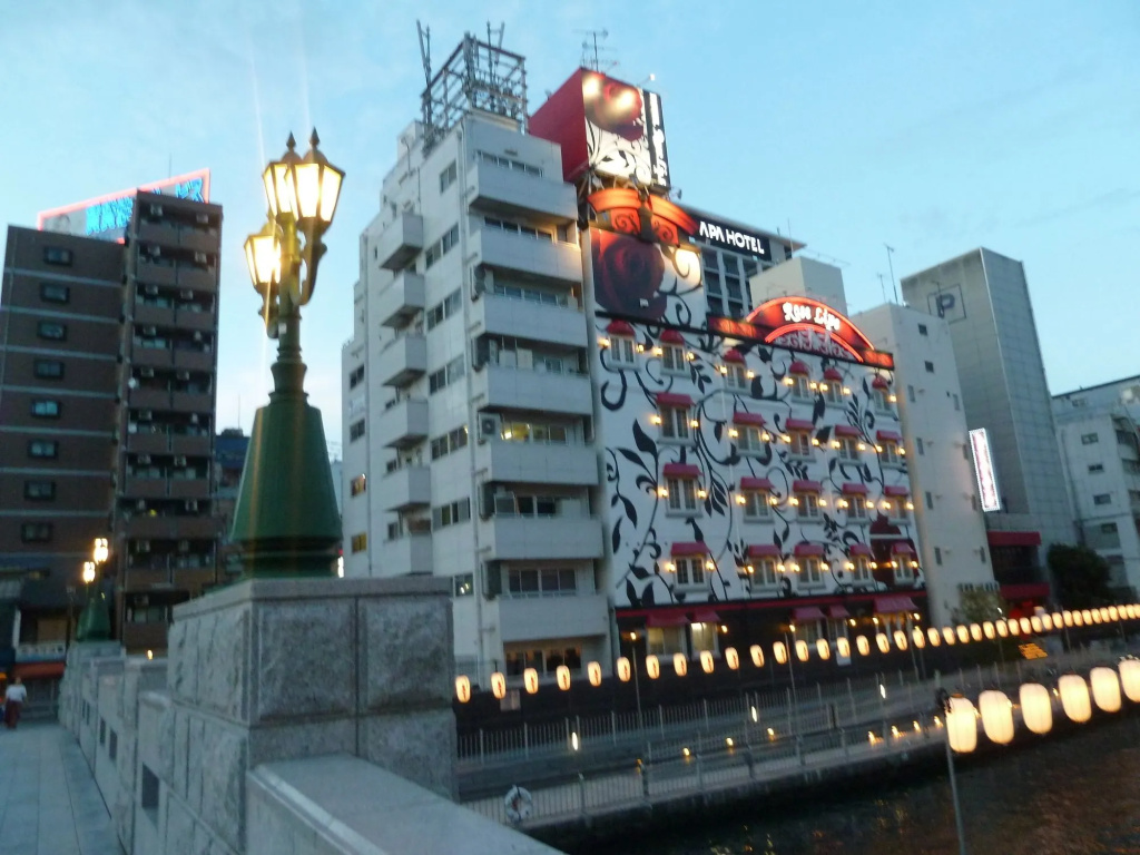 GUEST HOUSE B's Five II - Hostel