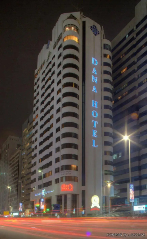 Al Diar Dana Hotel — фото