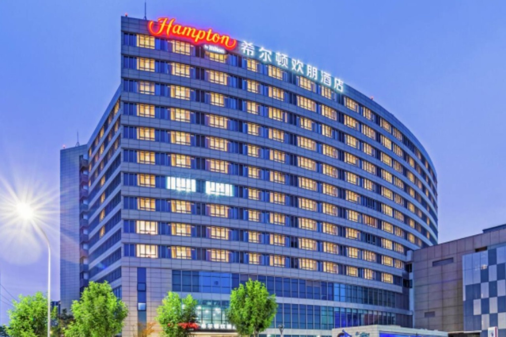 Hampton by Hilton Beijing Dahongmen World Flower Plaza — фото