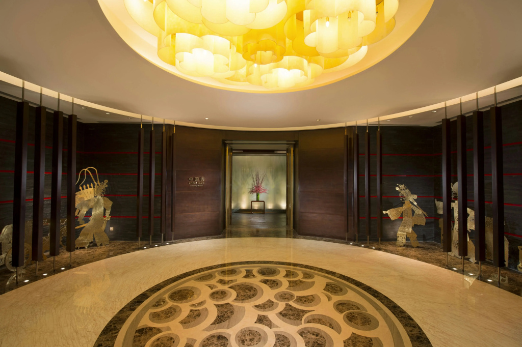 Hilton Shijiazhuang - Général