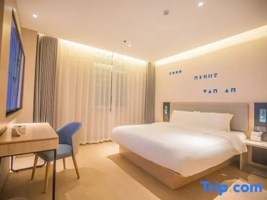 Одноместный номер Business в Homeinn · neo (Linyi Qiyang Airport)
