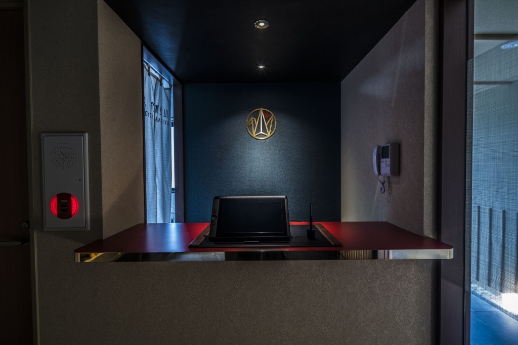 Homm Stay Nagi Arashiyama Kyoto By Banyan Group 사진 17