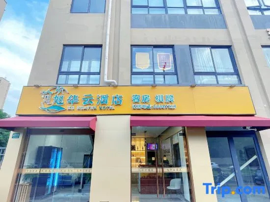 Xuhuayun Hotel in Shanghai