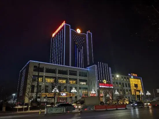 Zhenhua Xinyue International Hotel