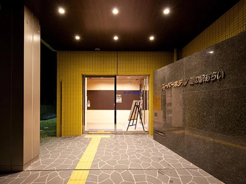 Super Hotel Arai Niigata - Général
