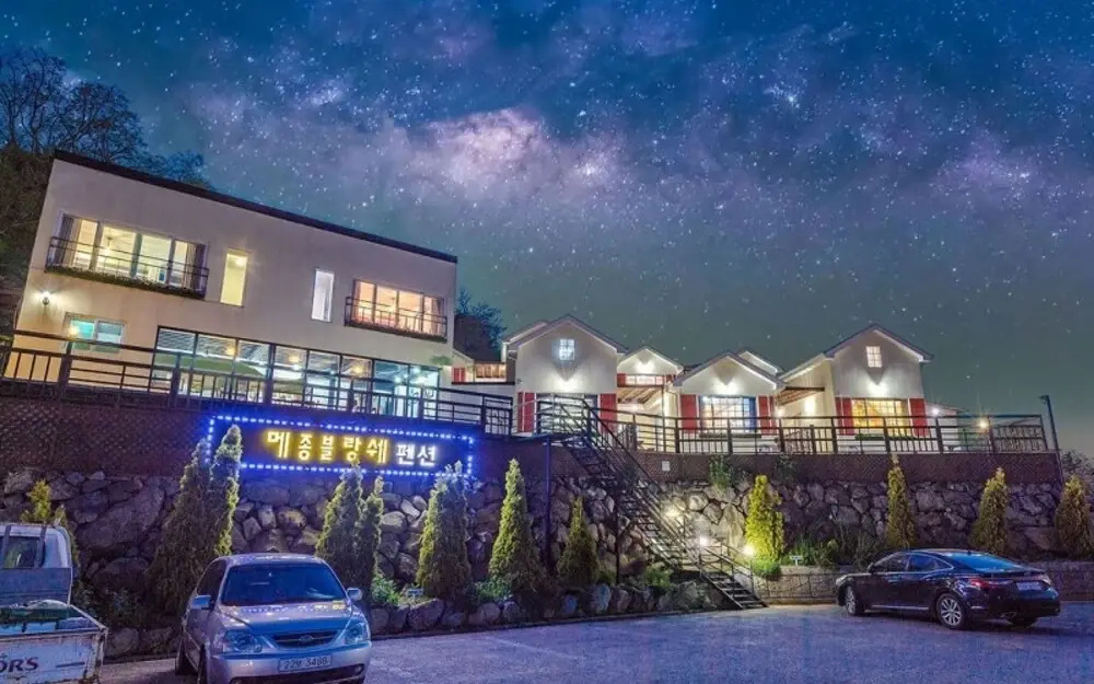 Yeosu Maison Blanche Pension