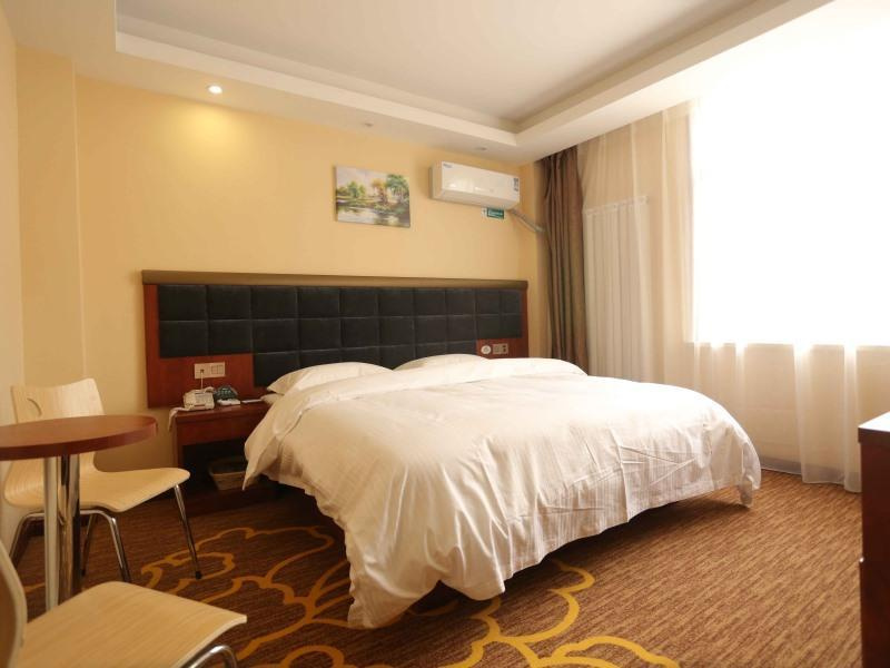 GreenTree Inn LanZhou JingNing Road Express Hotel - Général