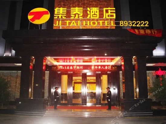 Jitai Hotel