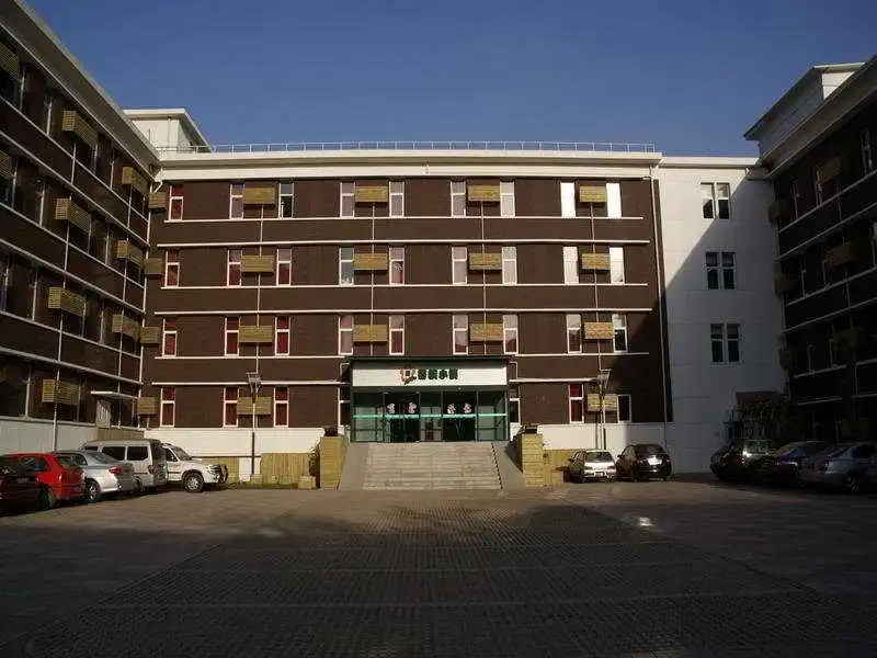 Tianjin Champagne Town Hotel