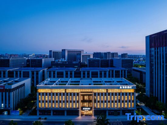 Rui Tai Hotel (Ningbo University, Zhuangshi, Yongjiang Laboratory Branch)