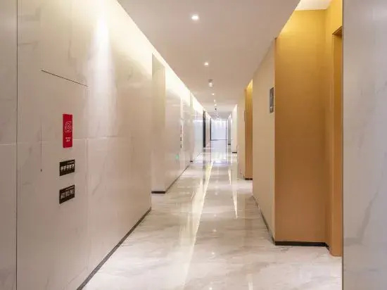 Atour Hotel, Shengli Middle Road, Bengbu City — фото 5