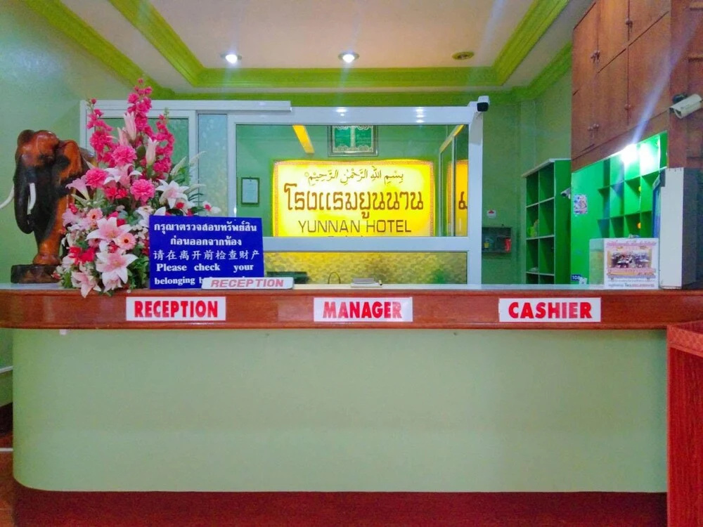 Hotel photo 16