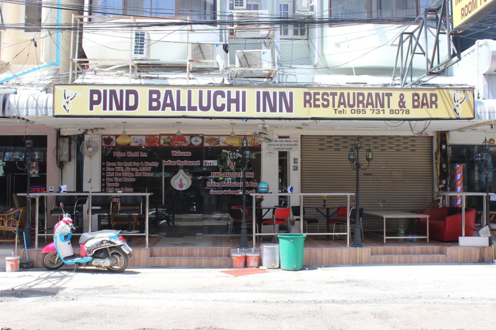 New Pind Balluchi Inn — фото