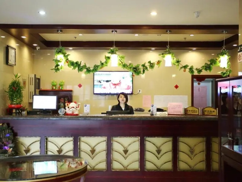 GreenTree Inn Tianjin Jinnan Shuanggang Lishuang Road Shell Hotel - Général