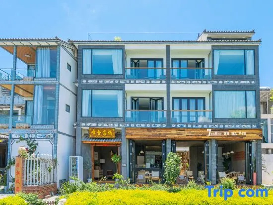 Dali Weishe Club Seaview Full End Meisu (Bohai Caicun Wharf Branch)