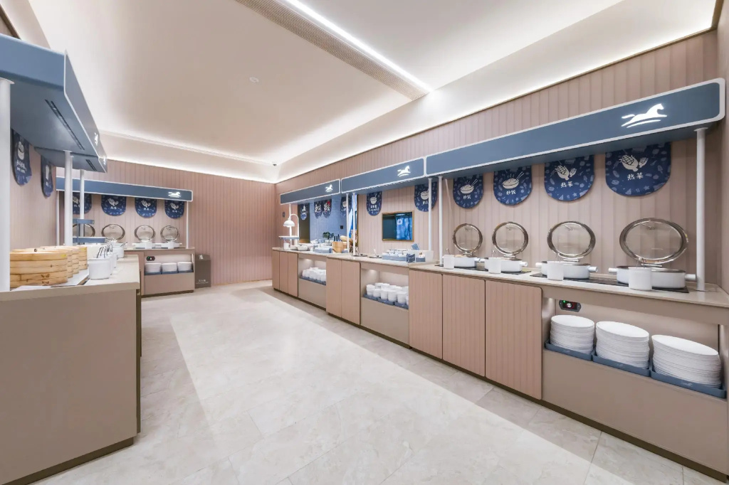 JI Hotel Shanghai Hongqiao Jinhui Road - Général