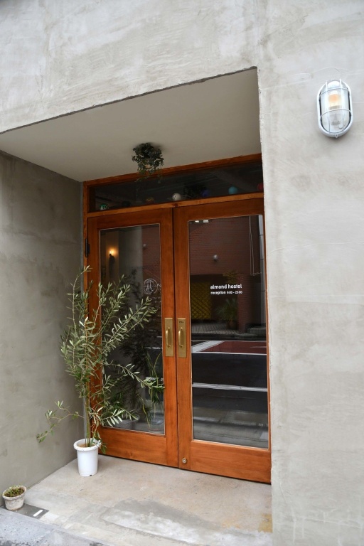 almond hostel & cafe Shibuya 사진 21