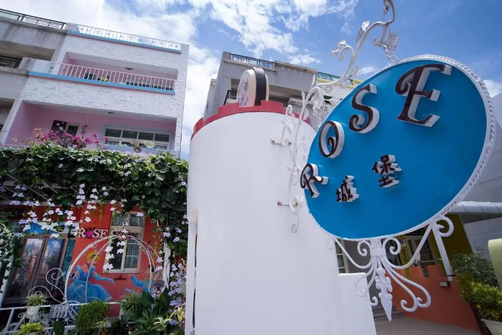 Rose Castle Hostel