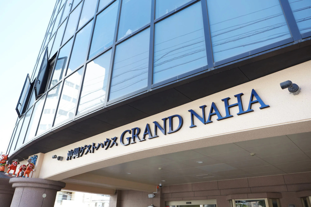 Okinawa Guest House Grand Naha