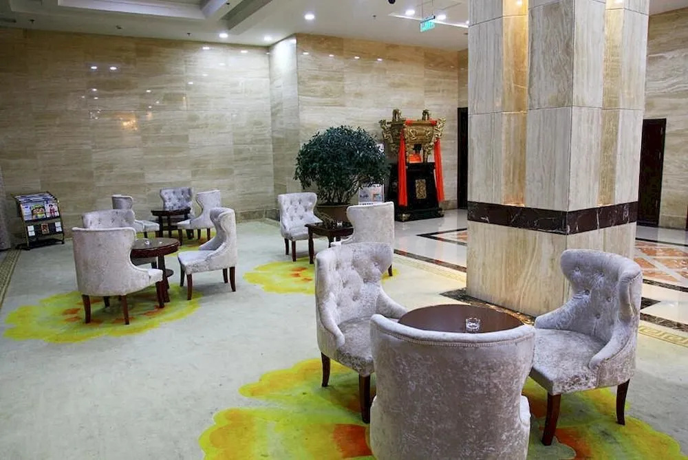 Manzhouli Furunxing Hotel - Général