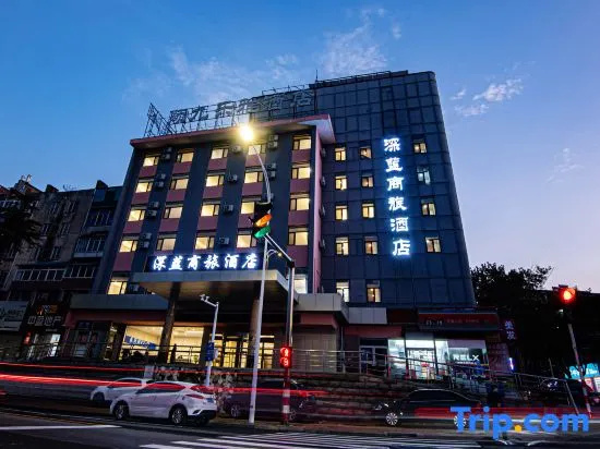 Yantai Shenlan Business Travel Hotel