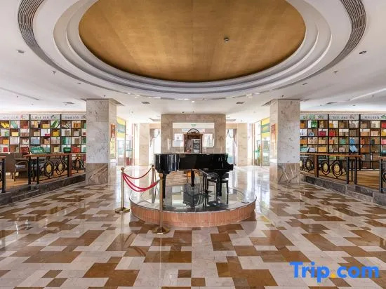 Tianlu Hotel - Général