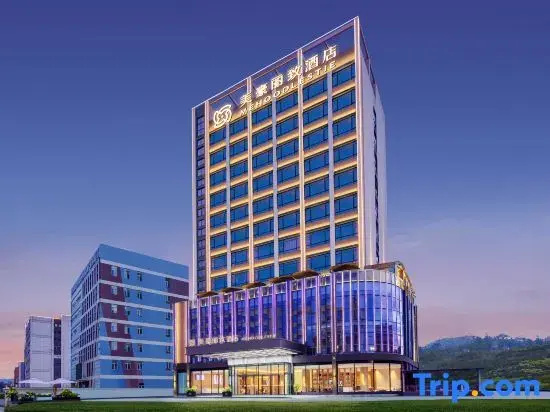 Mehood Lestie Hotel (Enshi Airport & Railway Station Branch)