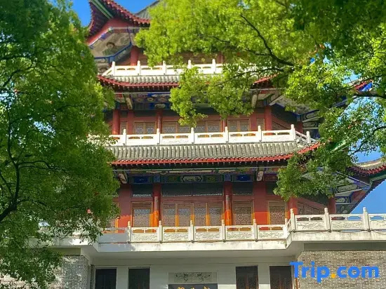 Liling Cichen Grand Hotel (Liquan Road Jiuhong Century Plaza)