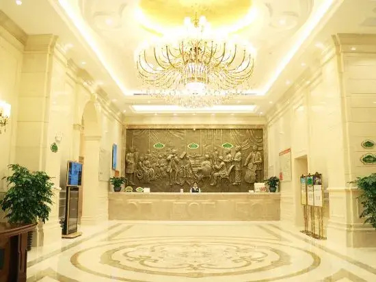 Vienna International Hotel (Guangzhou South Station Qifu New Estate Branch) — фото