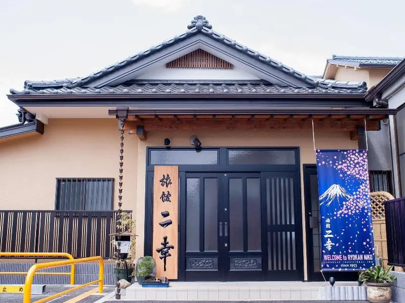 Ryokan Niko