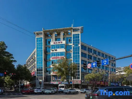 YanYue Cinema Apartment (Paojiang Agricultural Business College)