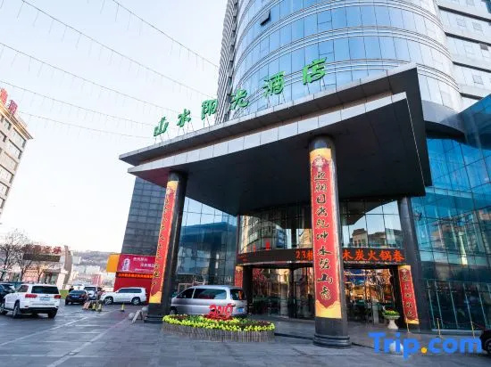 East River International Hotel
