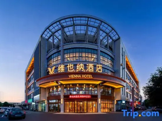 Vienna Hotel (Changshu Xinzhuang)