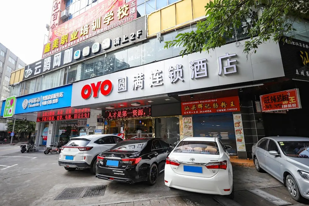 Yuanman Hotel Huizhou Yongwang Plaza