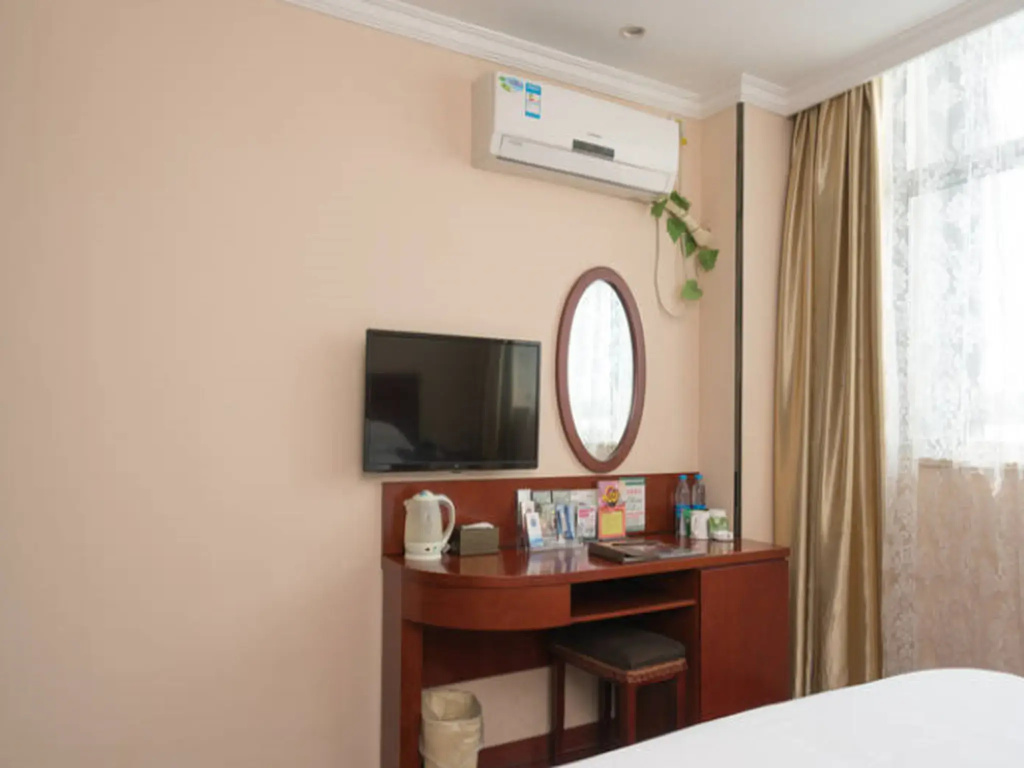GreenTree Inn Wuhu Fangte Second Phase Nanxiang Wanshang Express Hotel - Général