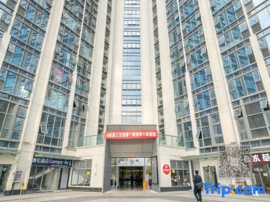 Jinchen Intelligent Hotel (Tongde Plaza)