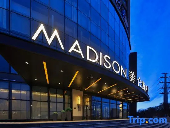 Madison Hotel Changchun Wuyue Square