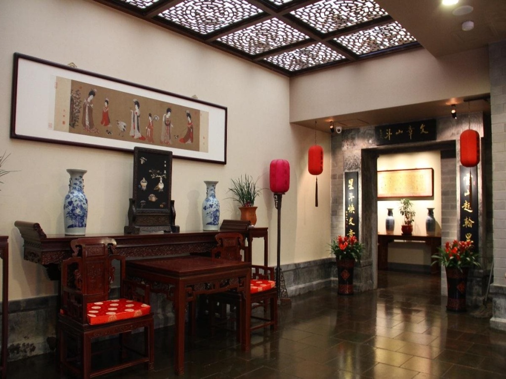 Guxiang 20 Courtyard in Beijing
