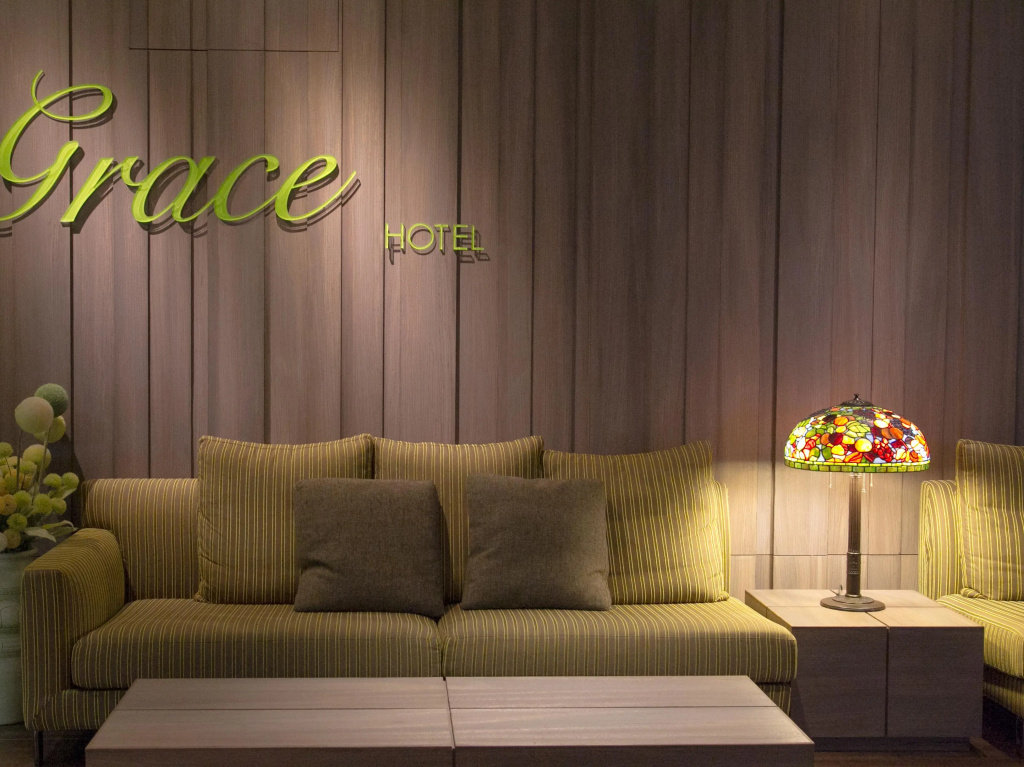 Grace Hotel Zhonghe - Chambres