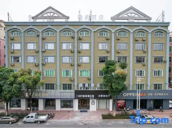 Foshan Yazhu Hotel (Shunde Qinghui Garden Daliang Clock Tower Subway Station)