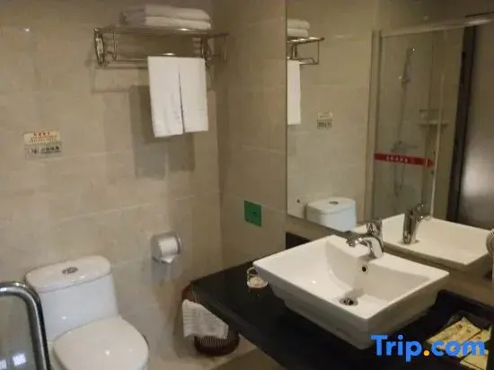 Junyue Hotel - Chambres