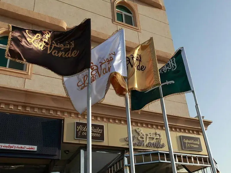 Lavande Suites
