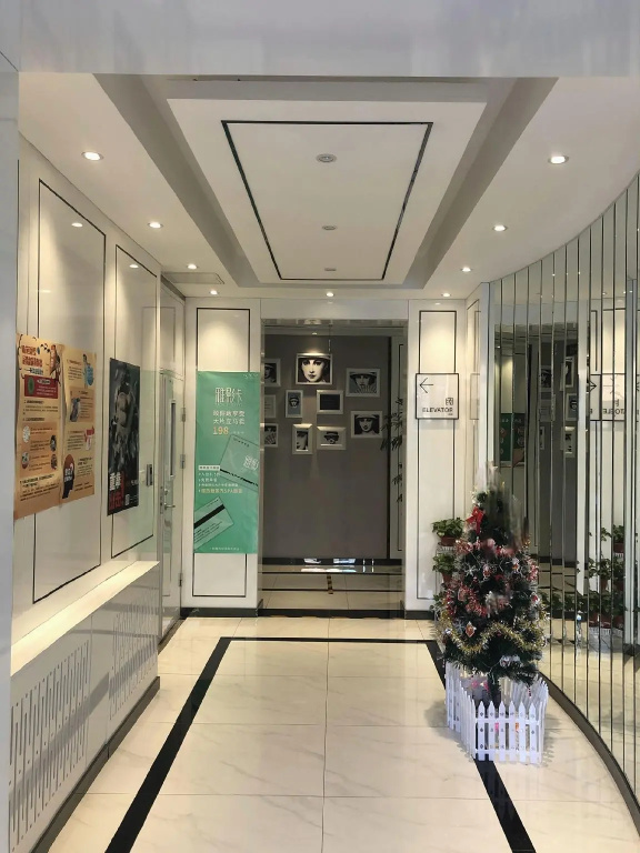 Отель Xana Hotelle Beijing Tianqiao Branch в Пекине