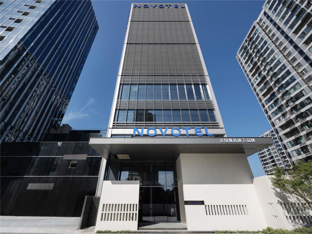Novotel Zibo New Hongcheng